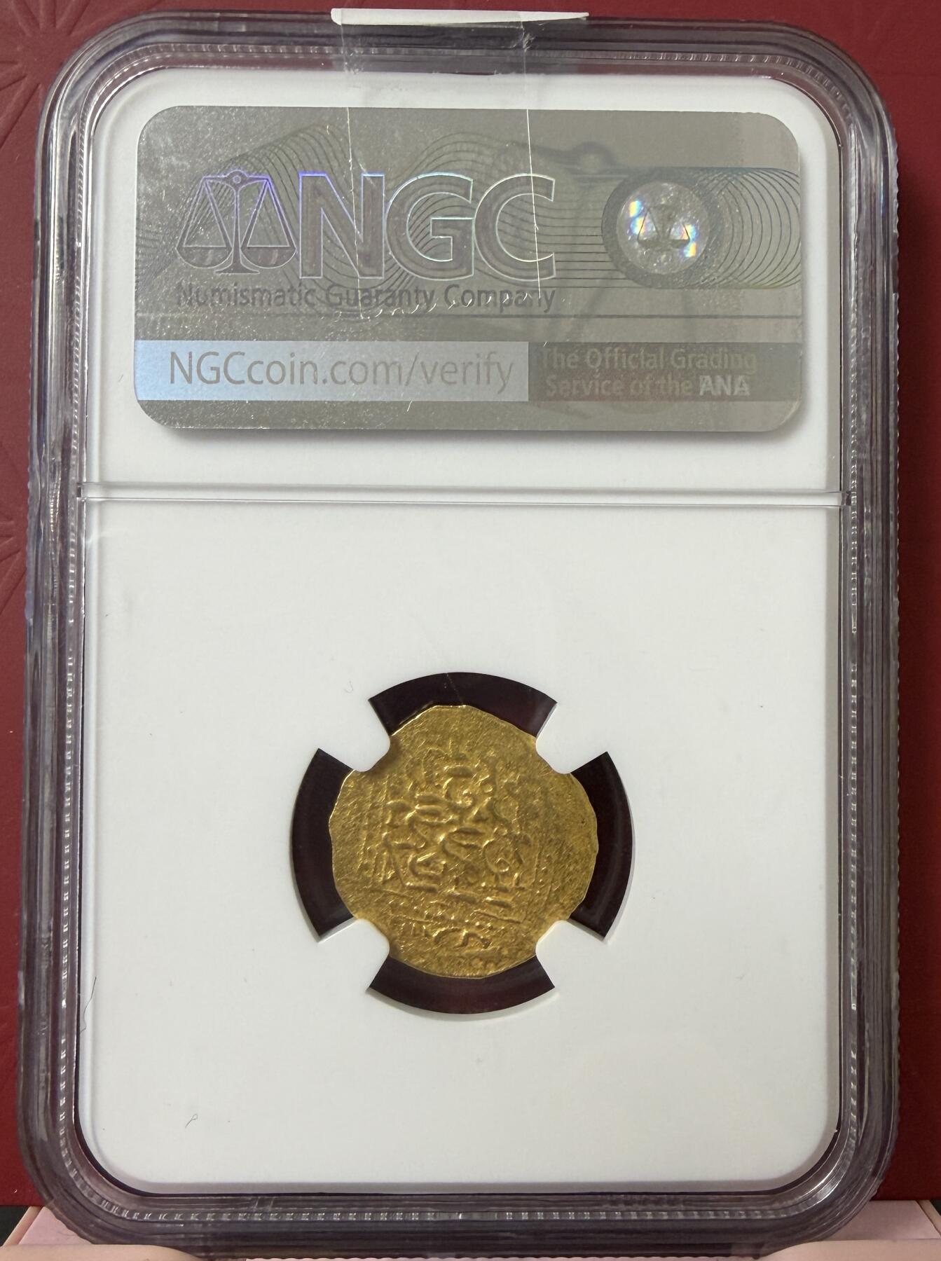 梧彩钱庄捡漏拍12月 哈夫斯王朝金币