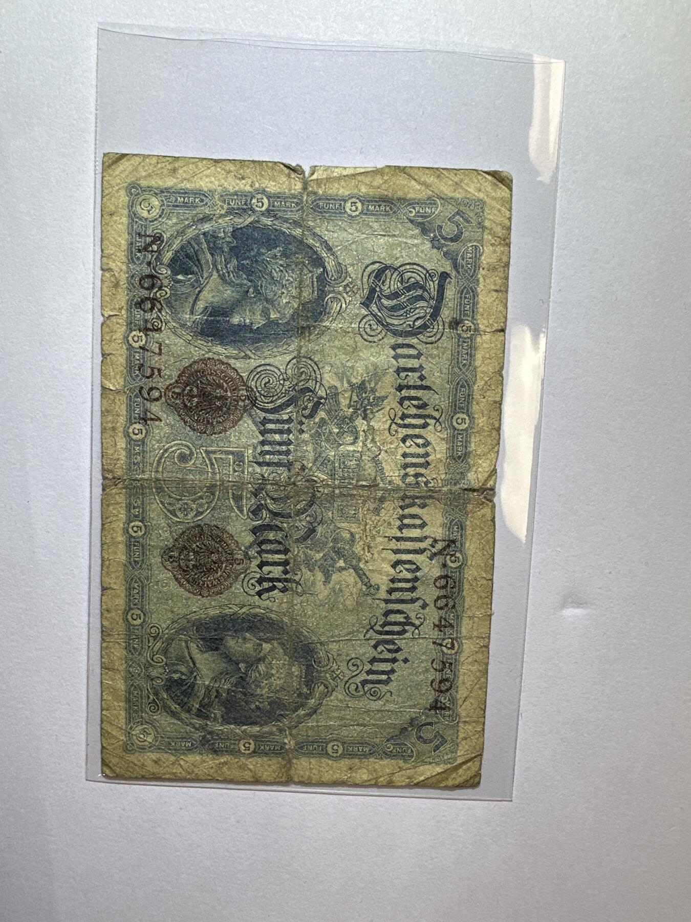 12.5纸币专场 欧洲大票幅旧钞4张