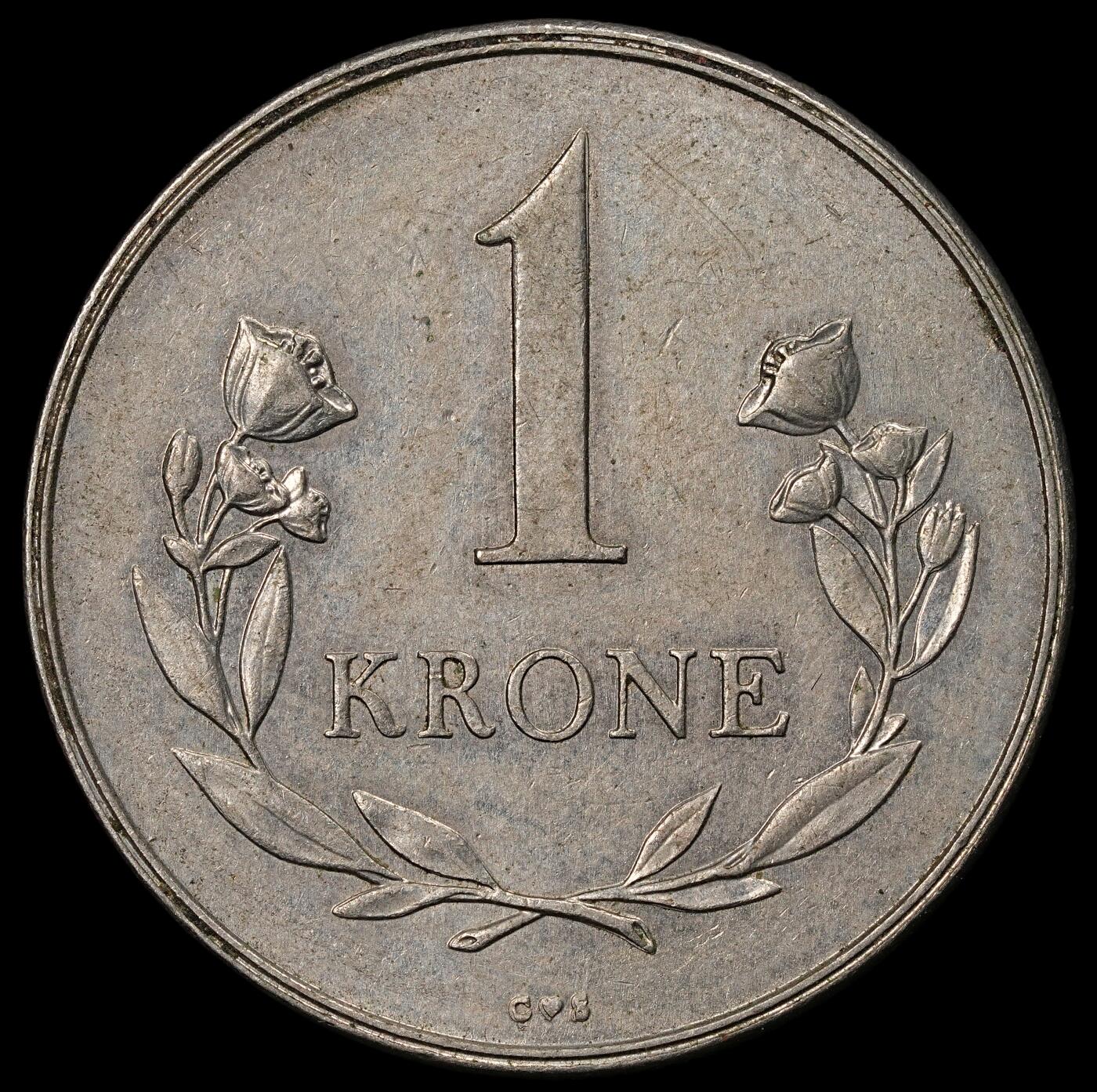 修遠堂世界钱币第九十六期 1960年皇家格陵兰贸易公司1克朗