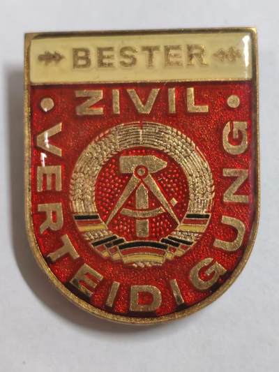 罗岚⭐新藏⭐特惠专拍第一场-分享拍场赚佣 - 民主德国民防服务荣誉成员证章