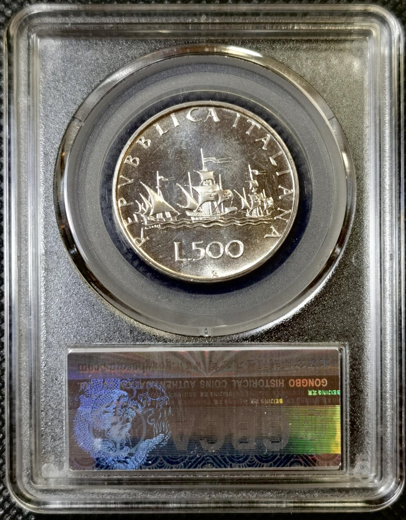 甄臻铺-世界币章拍卖（第42期）送拍享返佣金等优惠多多