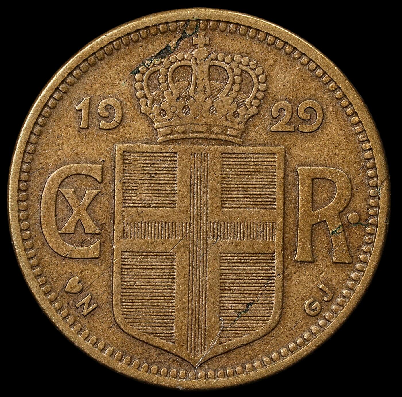 修遠堂世界钱币第九十六期 1929年冰岛2克朗 币筋 仅仅铸造了7.7万枚 币面有币胚瑕疵