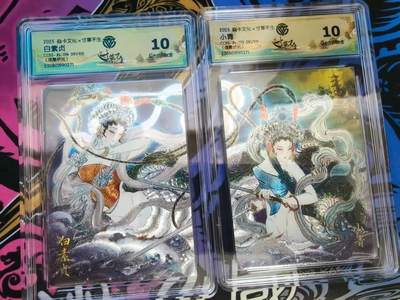 第十五期（周日截拍）惊喜不断看简介 - 2025 焱卡文化x寸草不生
小青
CCBS.N 013  14  091限编一对