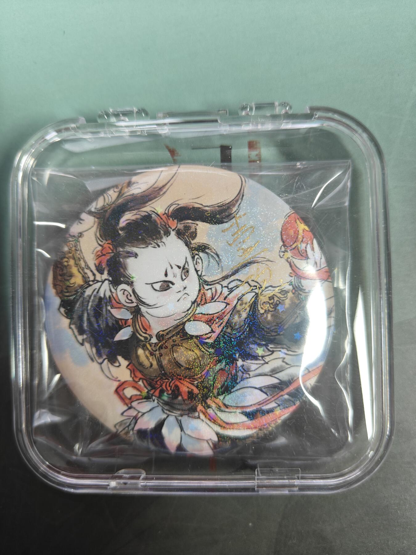 天玑星卡拍第146期《12.4周四截拍》持续收拍收评中 满赠卡需备注 【亲签徽章】一泡 西游 红孩儿 徽章 带保护壳