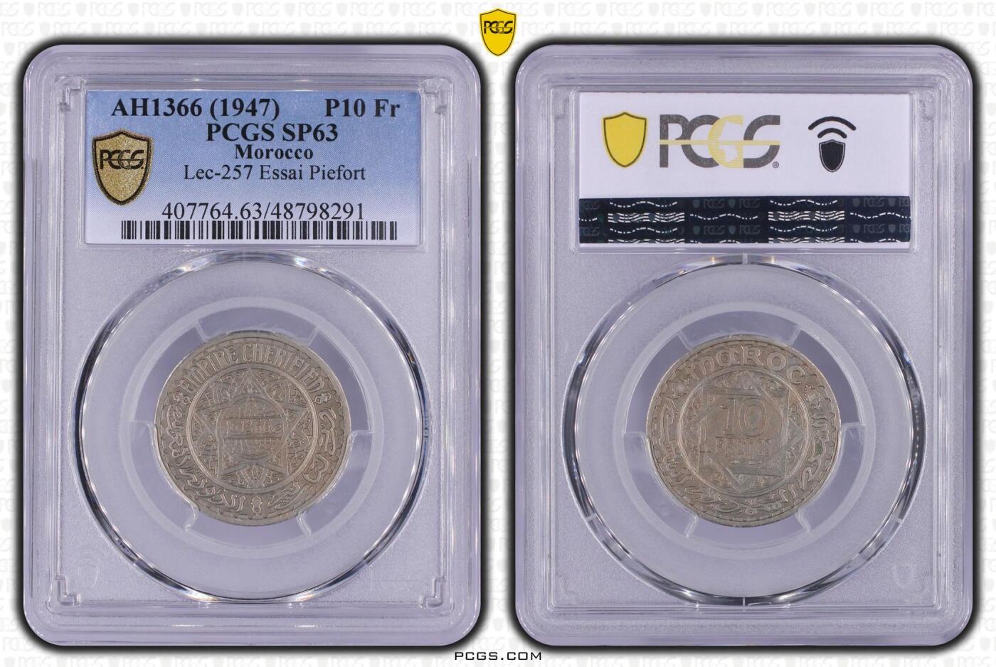 梧彩钱庄捡漏拍12月 AH1366 (1947) P10 Fr 摩洛哥10法郎样币
