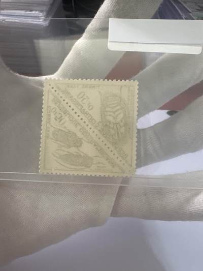 12.26邮票专场 匈牙利1952年昆虫系列雕刻版三角形异形邮票 2枚连