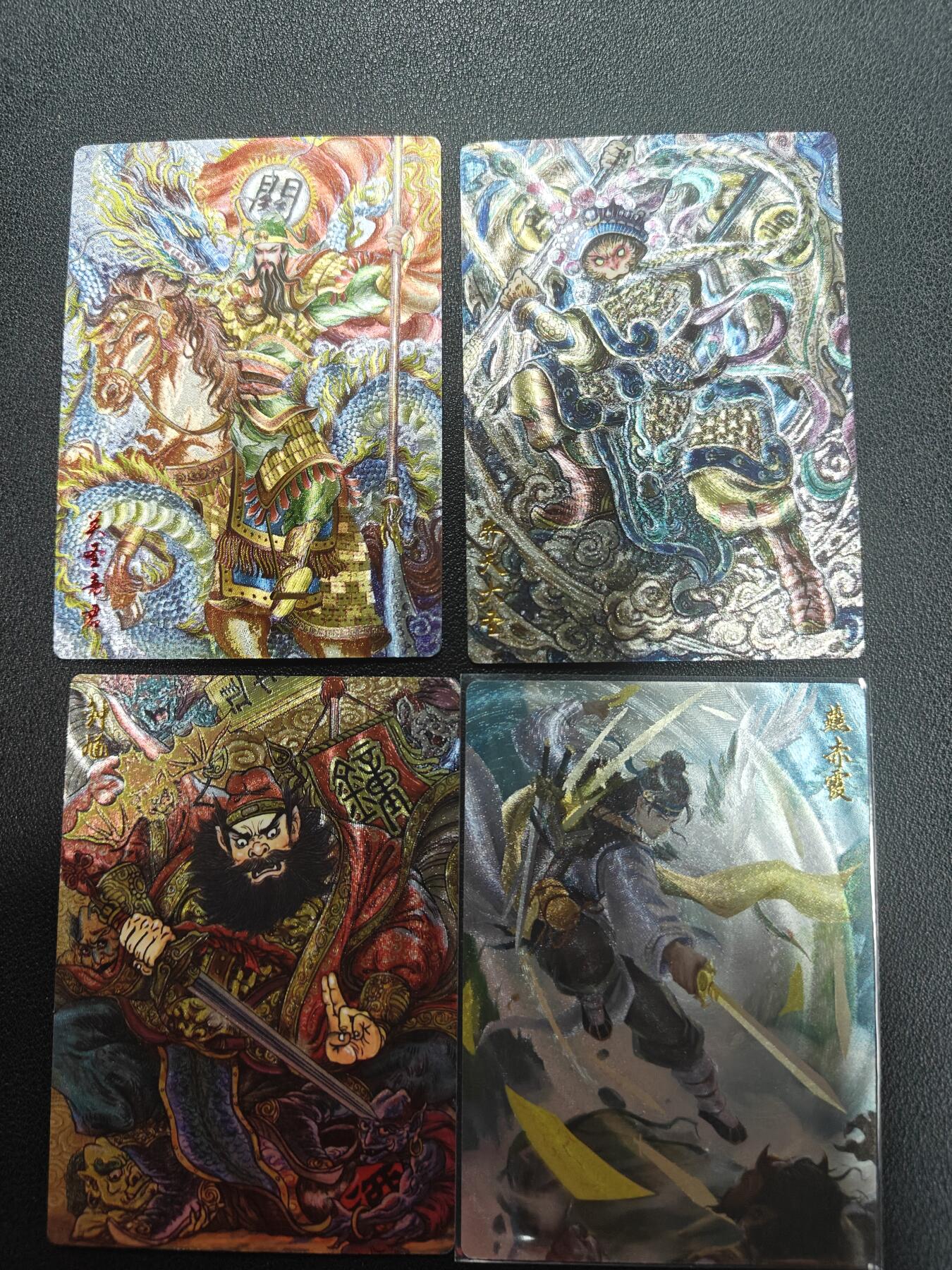 天玑星卡拍第146期《12.4周四截拍》持续收拍收评中 满赠卡需备注