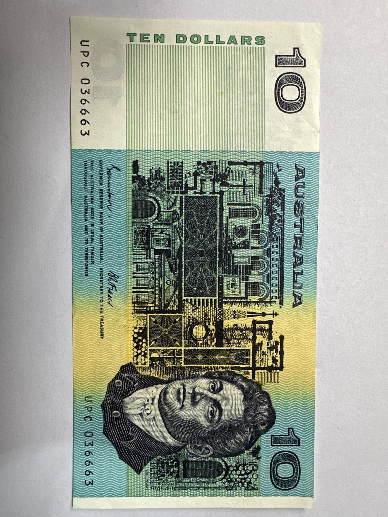 12.5纸币专场 1985-1991年版 澳大利亚10澳元 豹子身