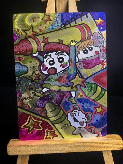 无佣金 不寄存 不收拍 链接少 我只是一个小小的卡牌收藏玩家   需要多宫大佬请私聊 部分卡牌设有底价（不想玩的那么累，即使有底价也会比市场价便宜的多，懂的自然懂） 拒绝小号抬价 大家放心拍 所有拍品部分套有卡膜 部分卡牌多宫 自制卡牌 不包厂瑕 放大镜 品控 勿拍 流拍商品会循环 感谢大家支持 留个关注 不定时上新 谢谢 - 奇点卡牌 手绘蜡笔小新粗闪