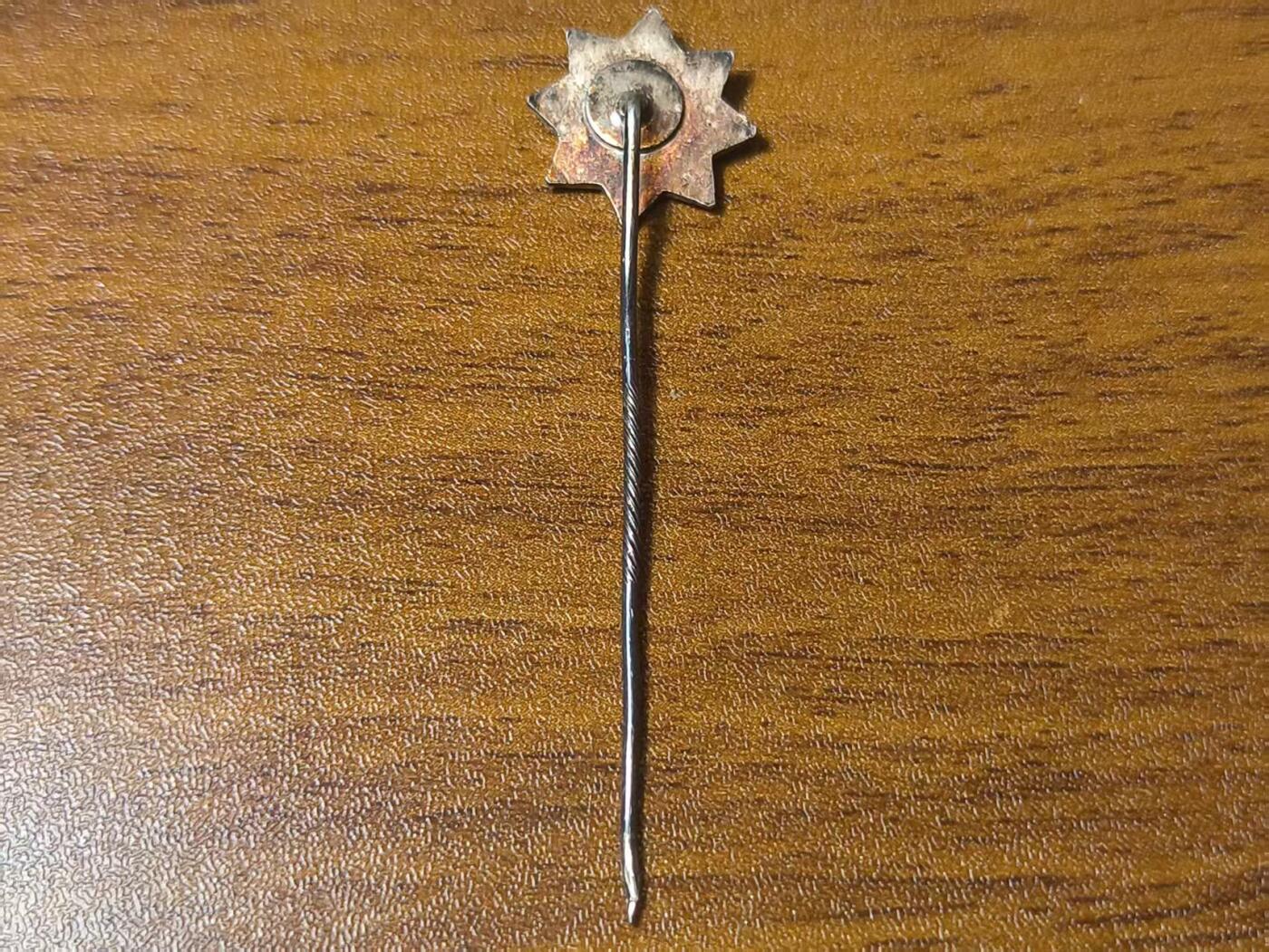 罗岚⭐新藏⭐特惠专拍第一场-分享拍场赚佣 “Suum Cuique”德意志普鲁士帝国军事纪念证章 珐琅质