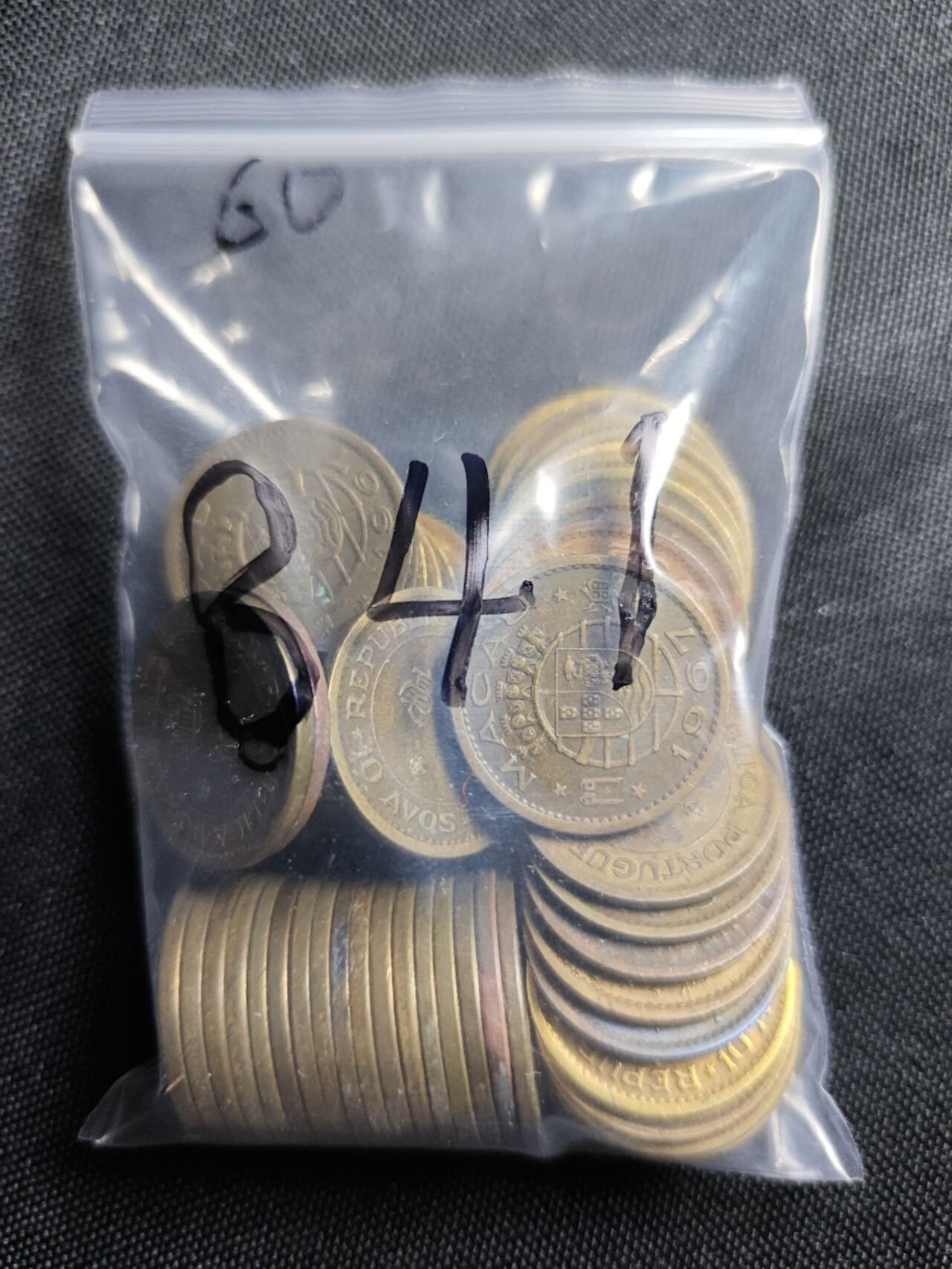 KK钱币收藏小铺 （套币 好品/批量散币 银币）专场  2月预留时间 周末发货  澳门一毫铜币一组60枚