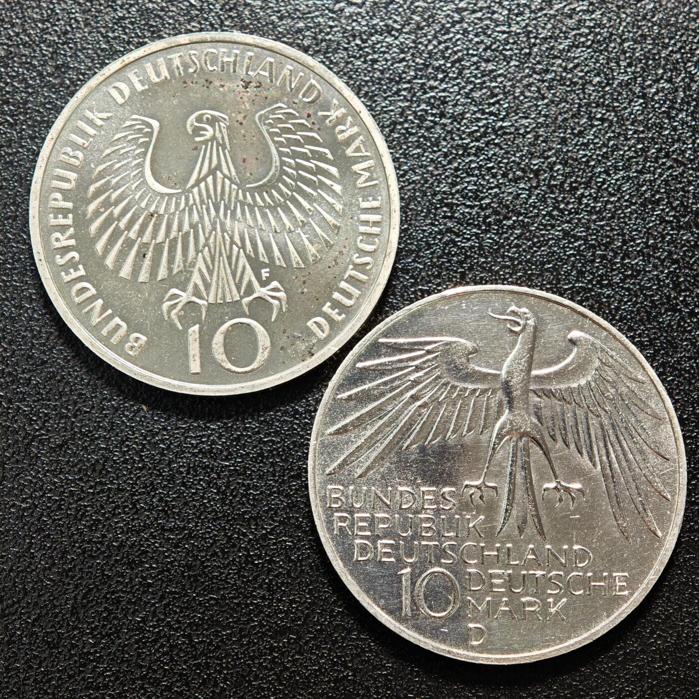 【德藏】世界币章拍卖第156期（拍品征集中~欢迎藏友联系） 2枚一组 1972年 德国慕尼黑奥运会圣火10马克纪念银币 、1972年 德国慕尼黑奥运会体育场10马克纪念银币 直径约：32.5mm/枚；重约：15.4g/枚