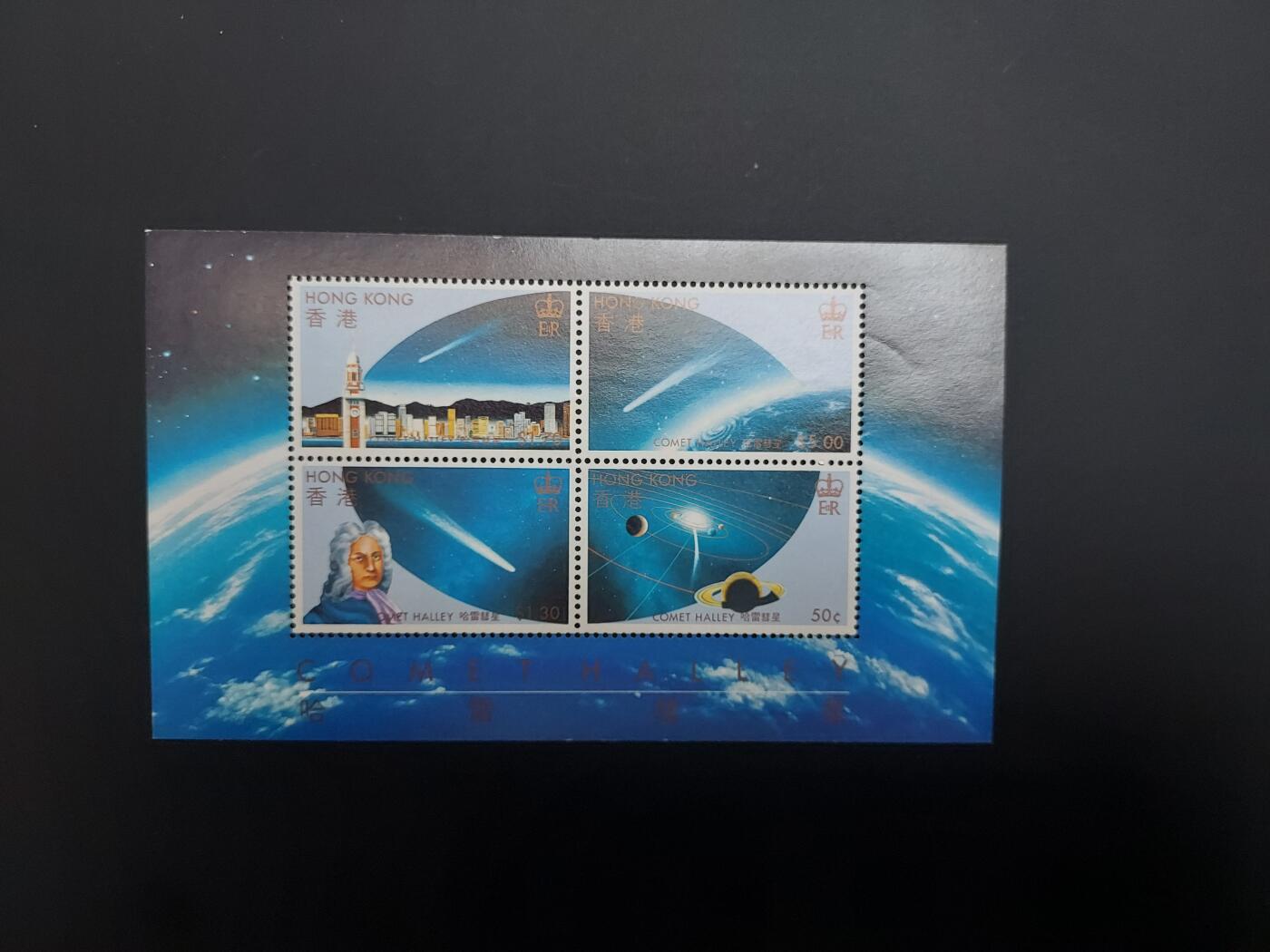 理想集藏 / 博彦收藏   12月10日 8点 邮票专场 全场包邮 香港哈雷瑞星型张一枚 软印 全品/近全品