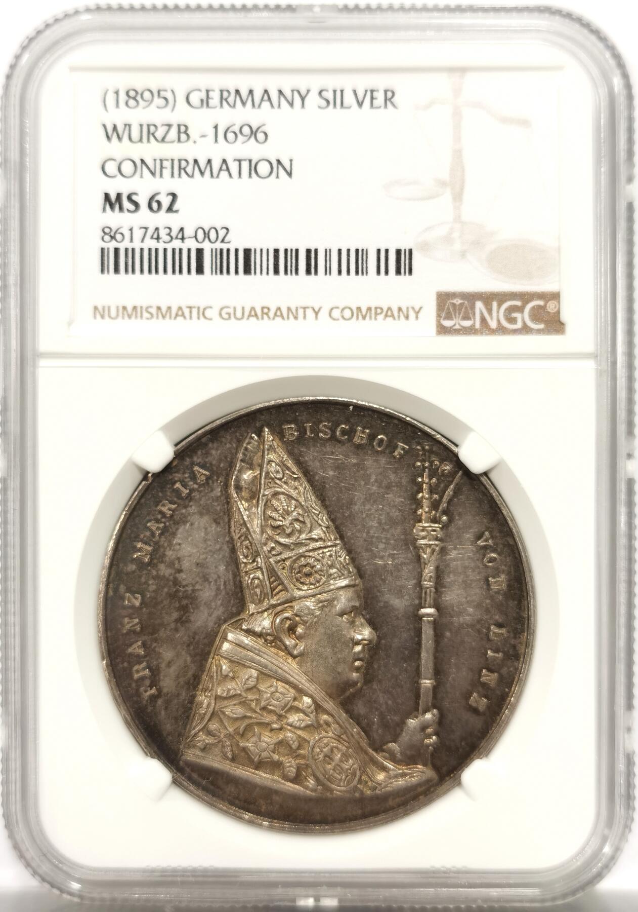 博洋堂世界钱币拍卖第150期（全场包邮） NGC MS62 德国1895年宗教坚振礼纪念银章