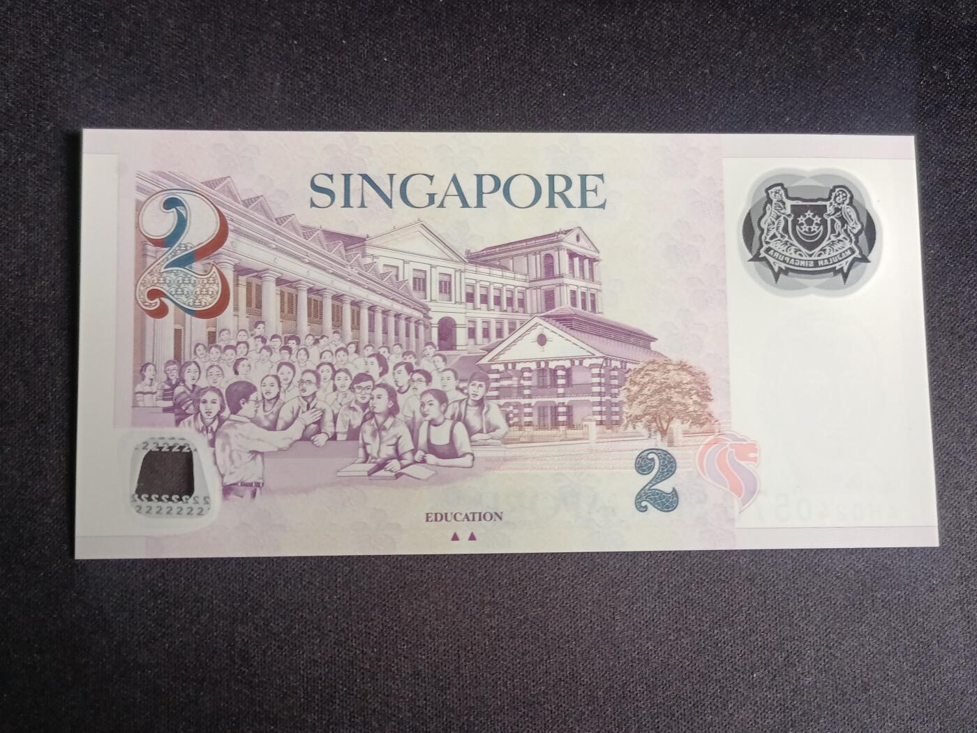 【游宝拍卖】乙巳蛇年91期 第四季首拍场 