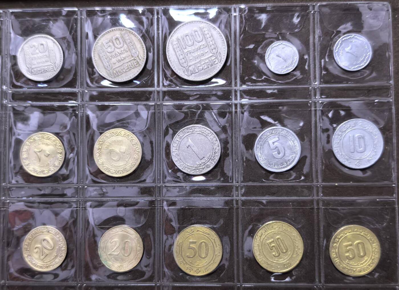 北京马甸外国币专卖第147期，外国币专场，陆续上拍，欢迎关注