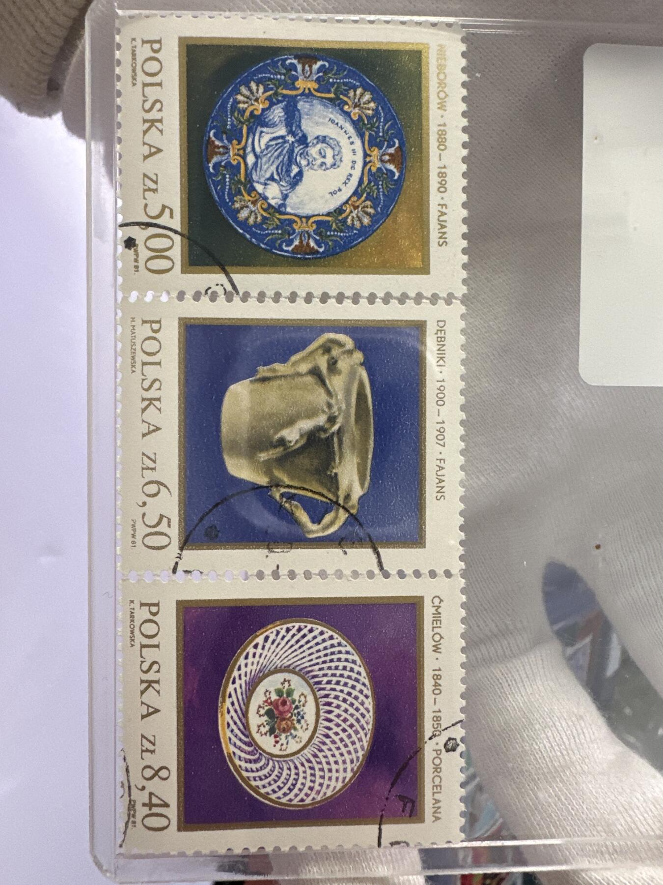 12.6邮票专场 波兰邮票1981年瓷器系列6全