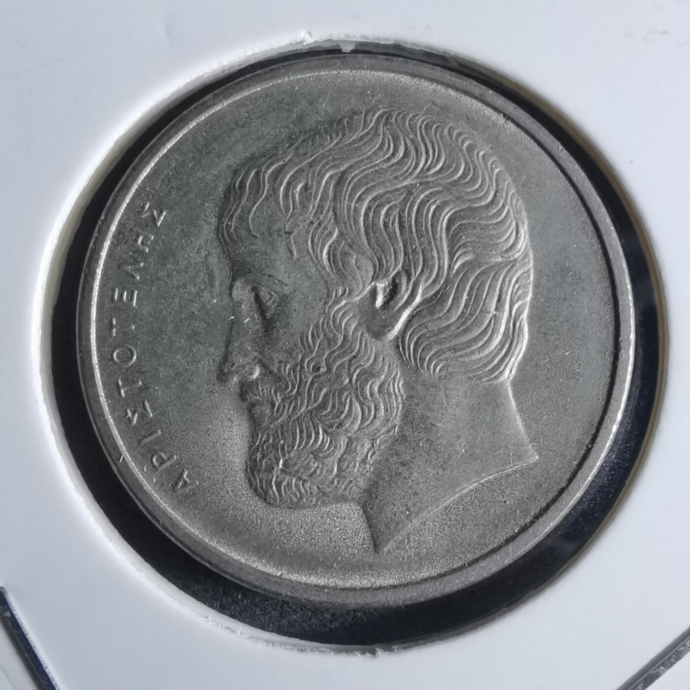 沼泽如烟--第922场 希腊1982年5德拉克马