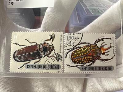 12.6邮票专场 - 布隆迪1970年昆虫系列2枚