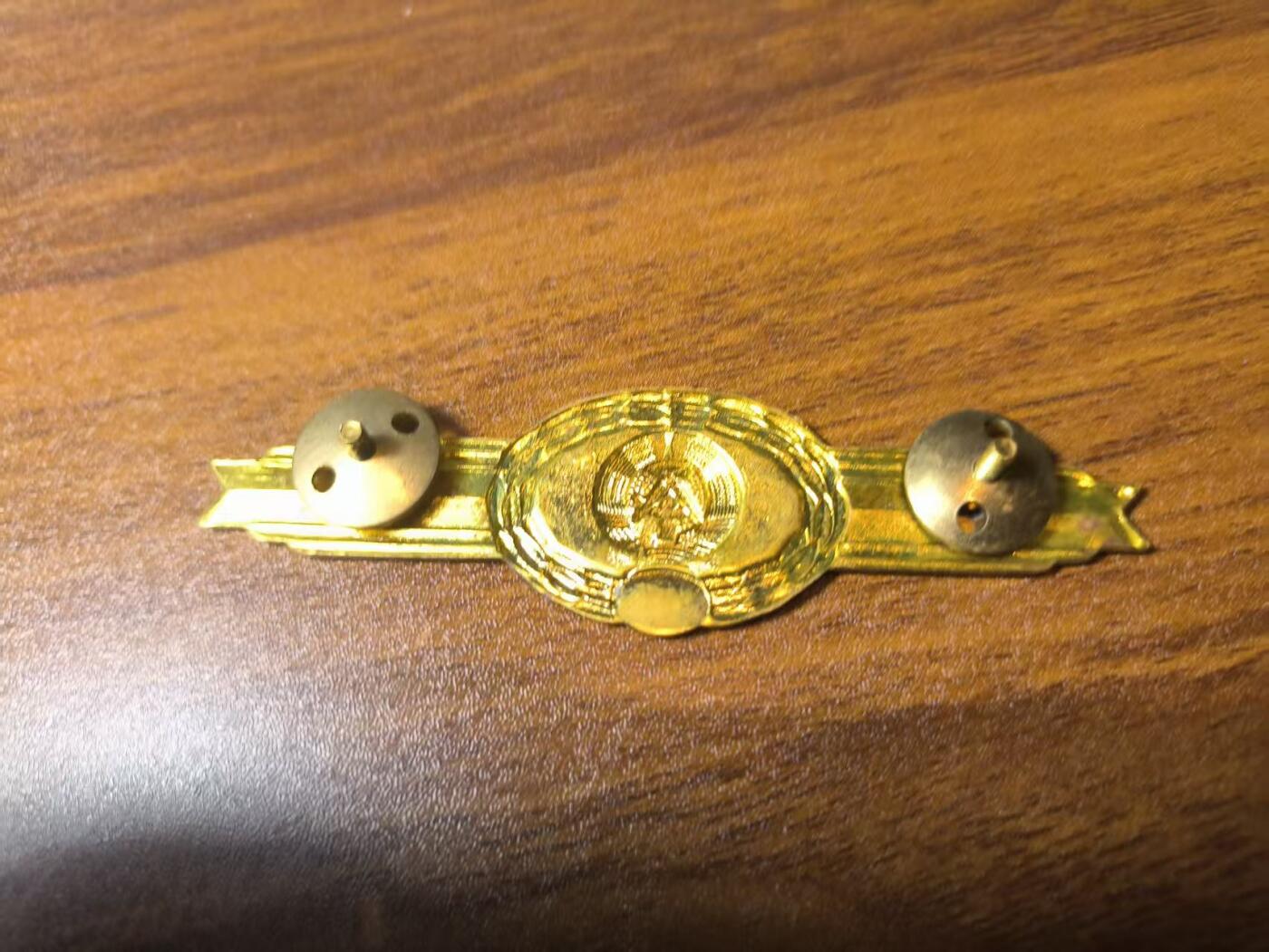 罗岚⭐新藏⭐特惠专拍第一场-分享拍场赚佣 民主德国人民军二级通用技能章 带背轮 成色好出造型必备