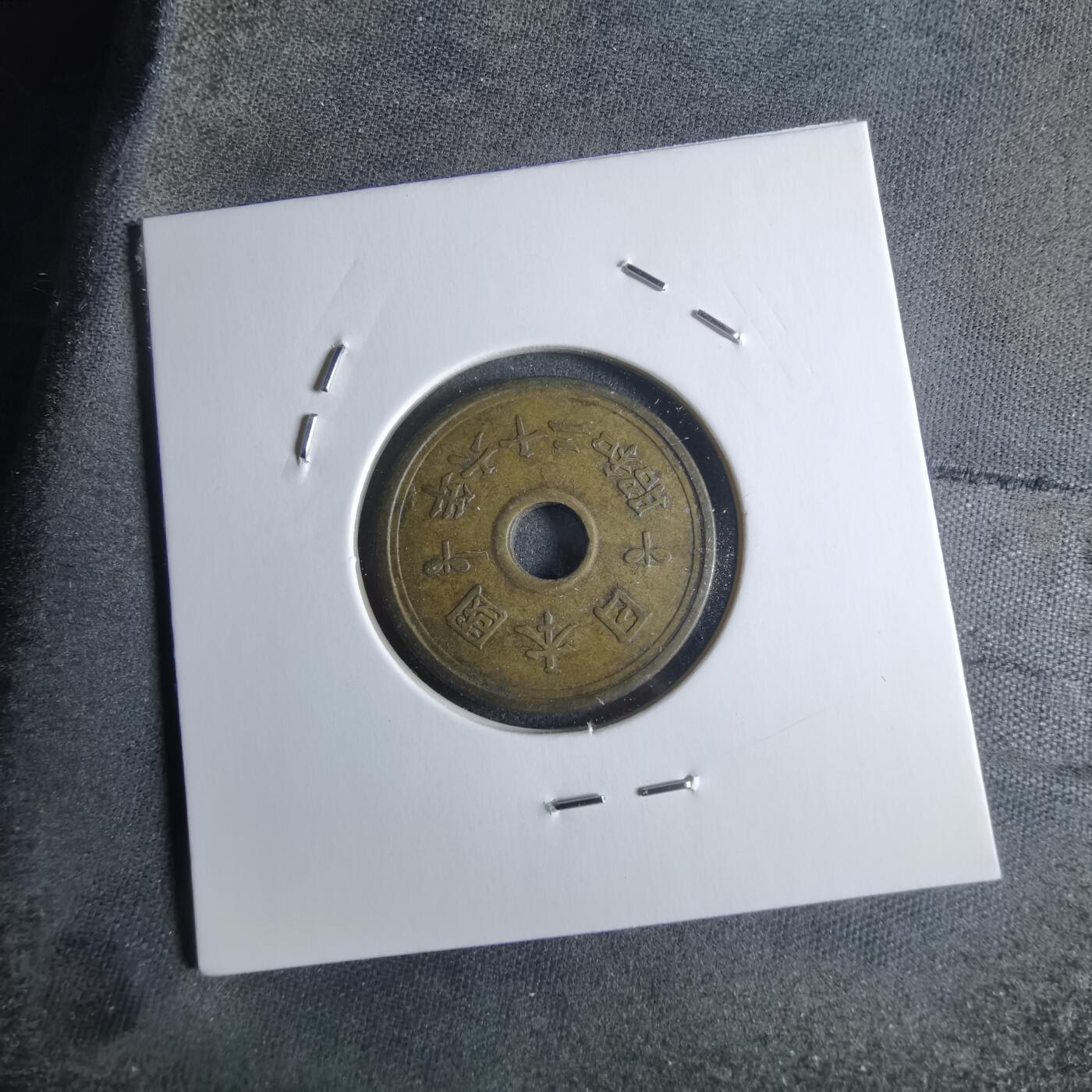 沼泽如烟--第922场