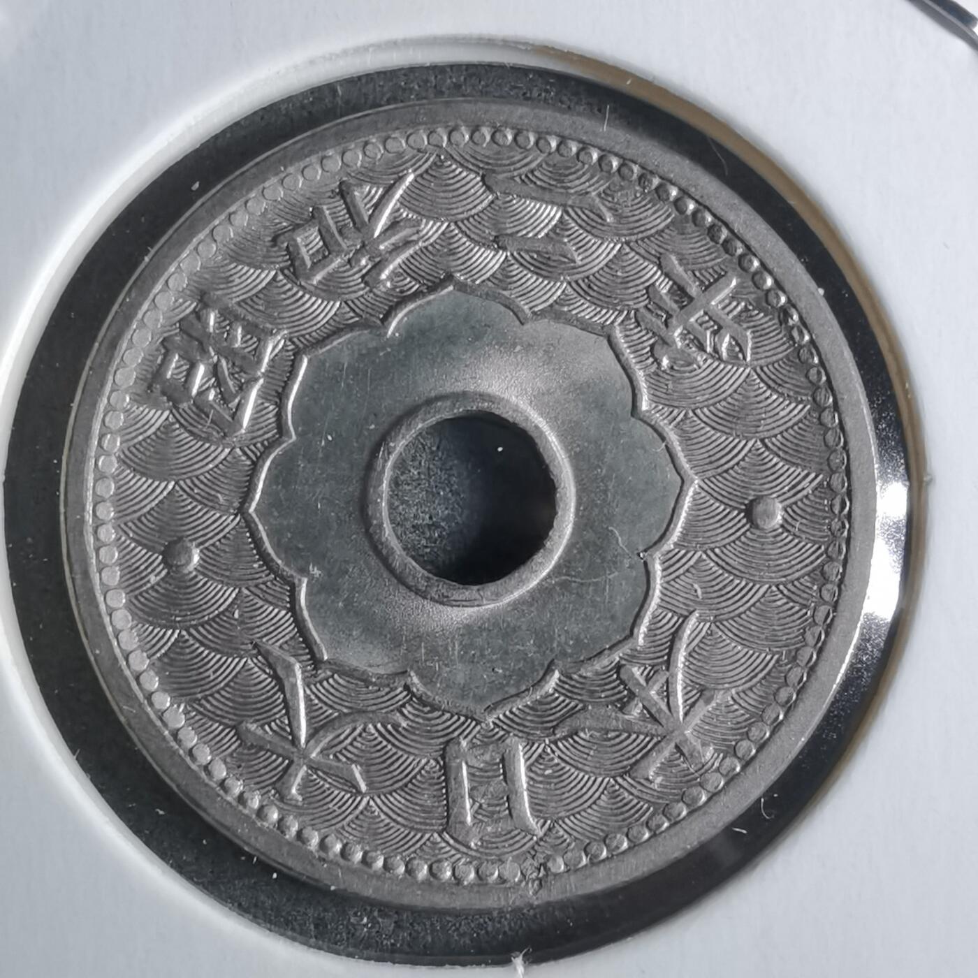 沼泽如烟--第922场