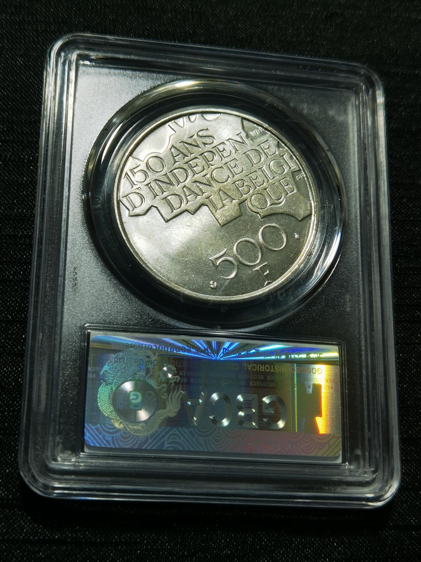 天下钱庄专场欢迎参拍 比利时500法郎