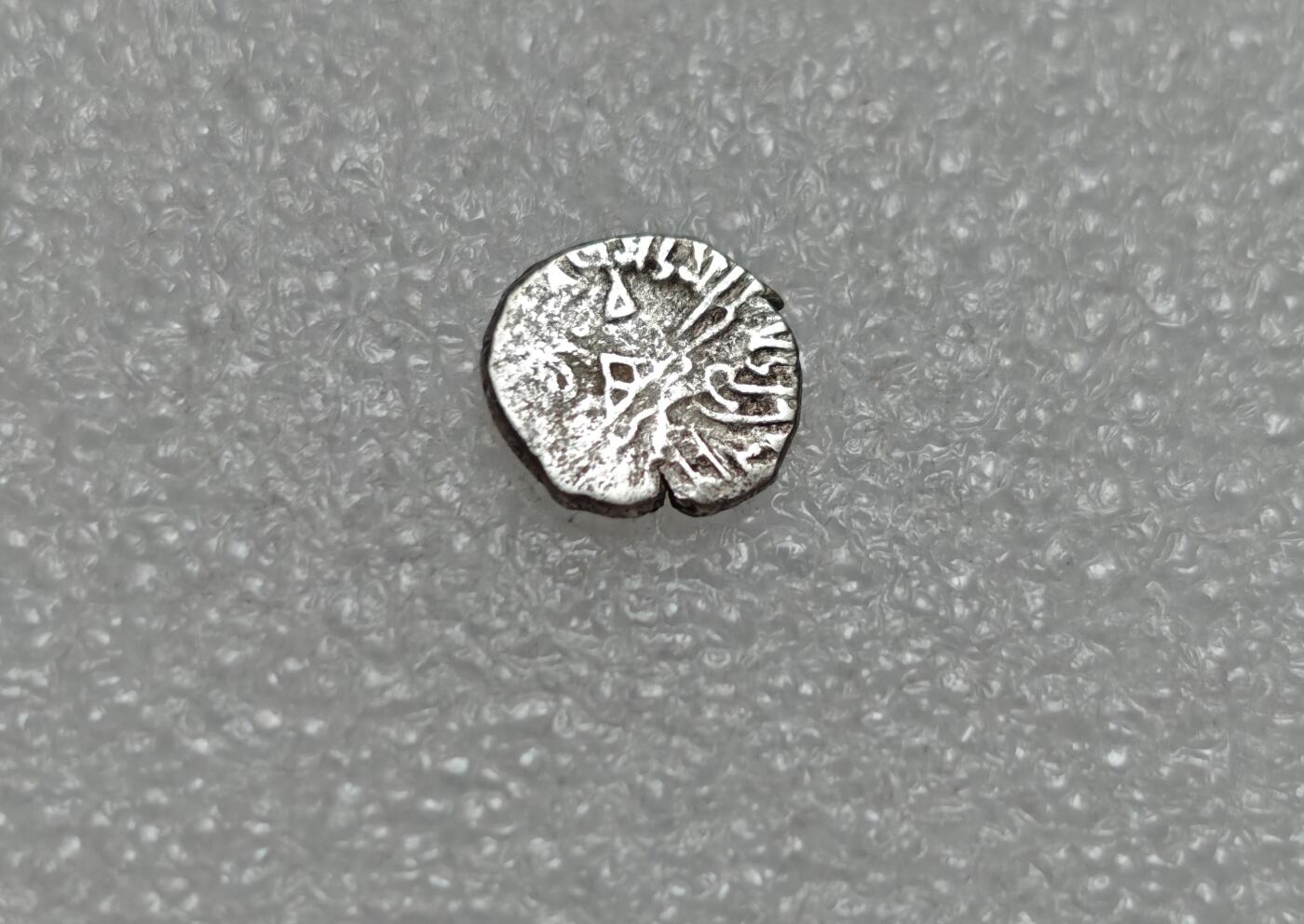 瓶子🏺第219期拍卖会  公元395年西萨特打制银币  西郡太守银币