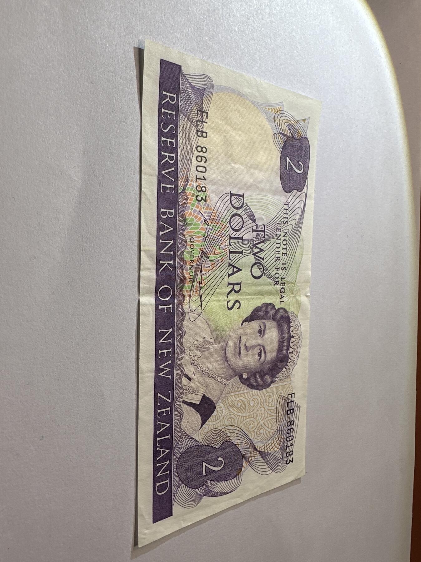 12.5纸币专场 1981-1992年版新西兰2元