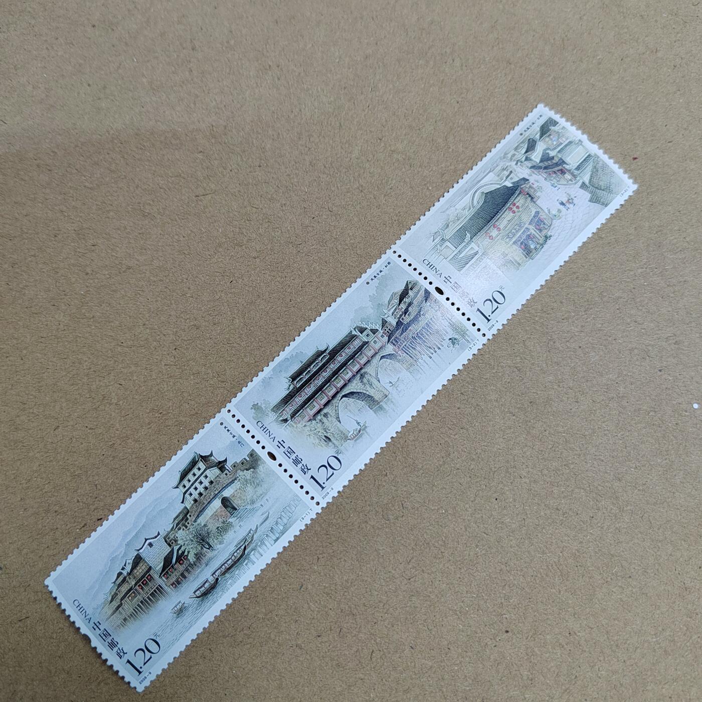 PCAI钱币 4-635  票据邮票小专场 邮票