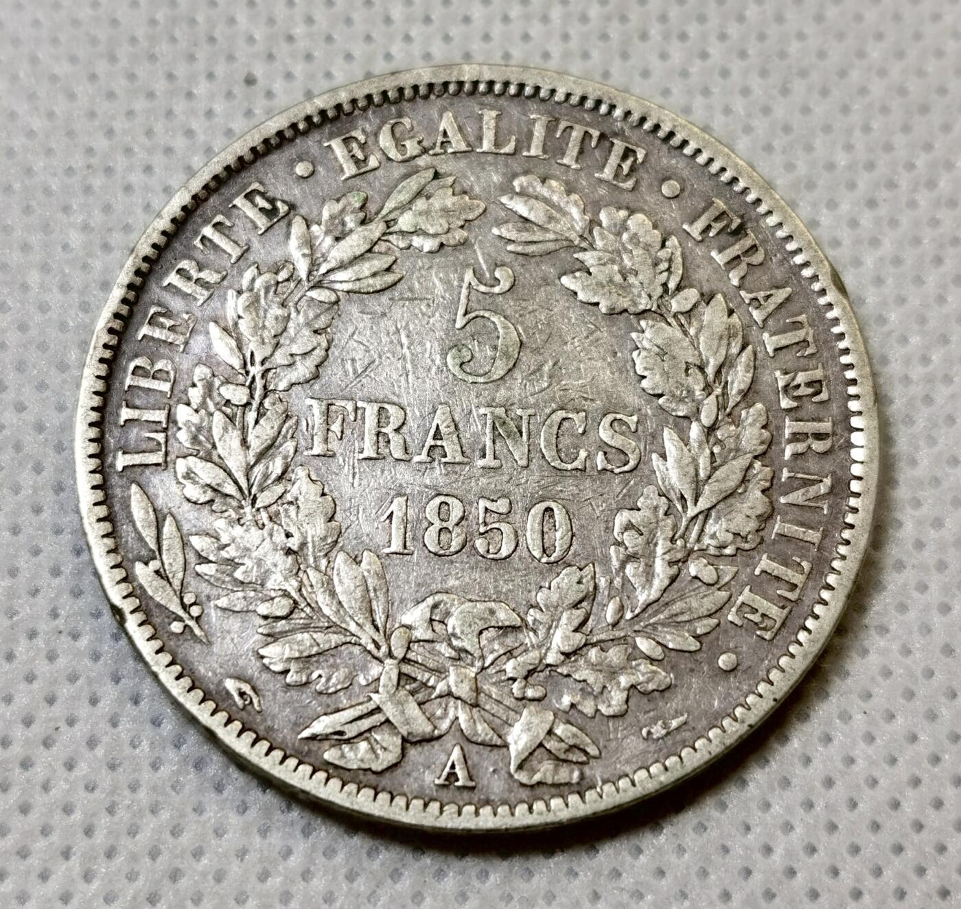 甄臻铺-世界币章拍卖（第42期）送拍享返佣金等优惠多多 法国1850年谷物女神5法郎银币 少见早期年份 细节见图