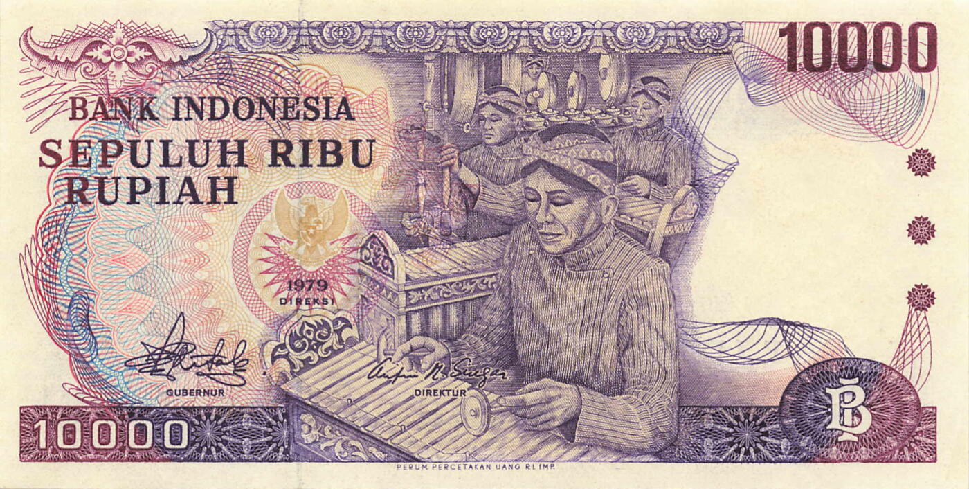 小福收藏拍卖第197期 裸钞场 本期有多张豹子号靓号 百慕大03年50元纪念钞百位号 马来亚和英属婆罗洲开国第一张纸币大冠女王 马来亚 41年1元英王乔六 法属太平洋10000法郎 捷克1000克朗纪念钞千位号  卢森堡 1000法郎  萨尔瓦多样钞 匈牙利 法罗群岛 危地马拉等多国精美纸币 印度尼西亚 1979年 10000卢比 unc