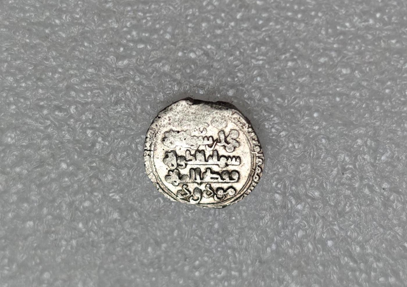 瓶子🏺第219期拍卖会  稀少哥疾宁王朝打制银币  铭文全