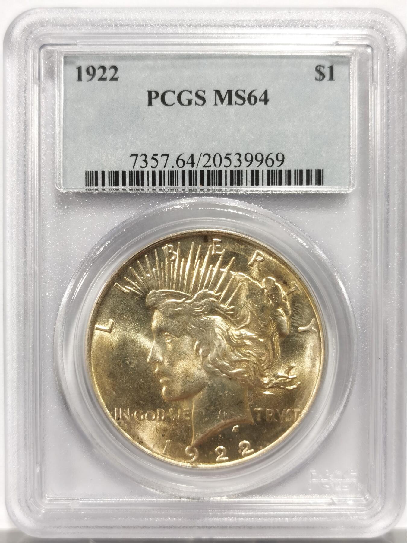博洋堂世界钱币拍卖第150期（全场包邮） PCGS MS64 美国和平1922大一元一枚，银价大涨近代币高分越来越难得！