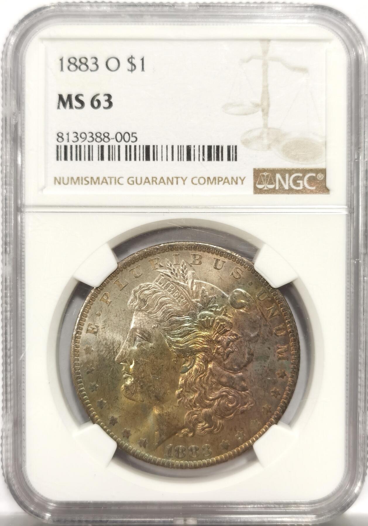 博洋堂世界钱币拍卖第150期（全场包邮） NGC MS63 美国1883摩根银币 人像面大面积炫彩