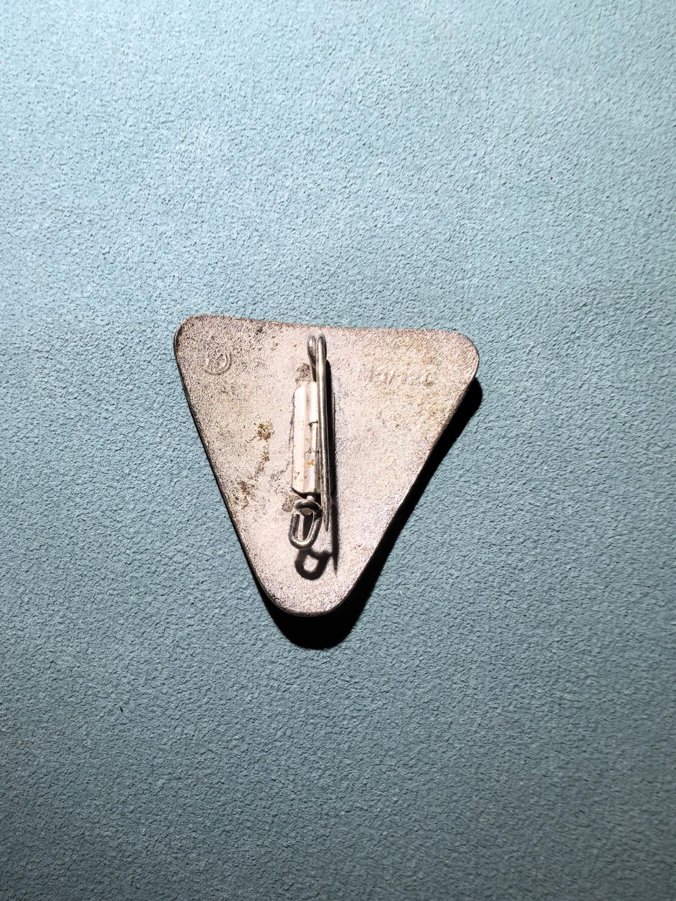 盛世勋华——号角文化勋章邮票专场拍卖第291期 德国（1939）妇女联盟高级会员证章 少见带厂标