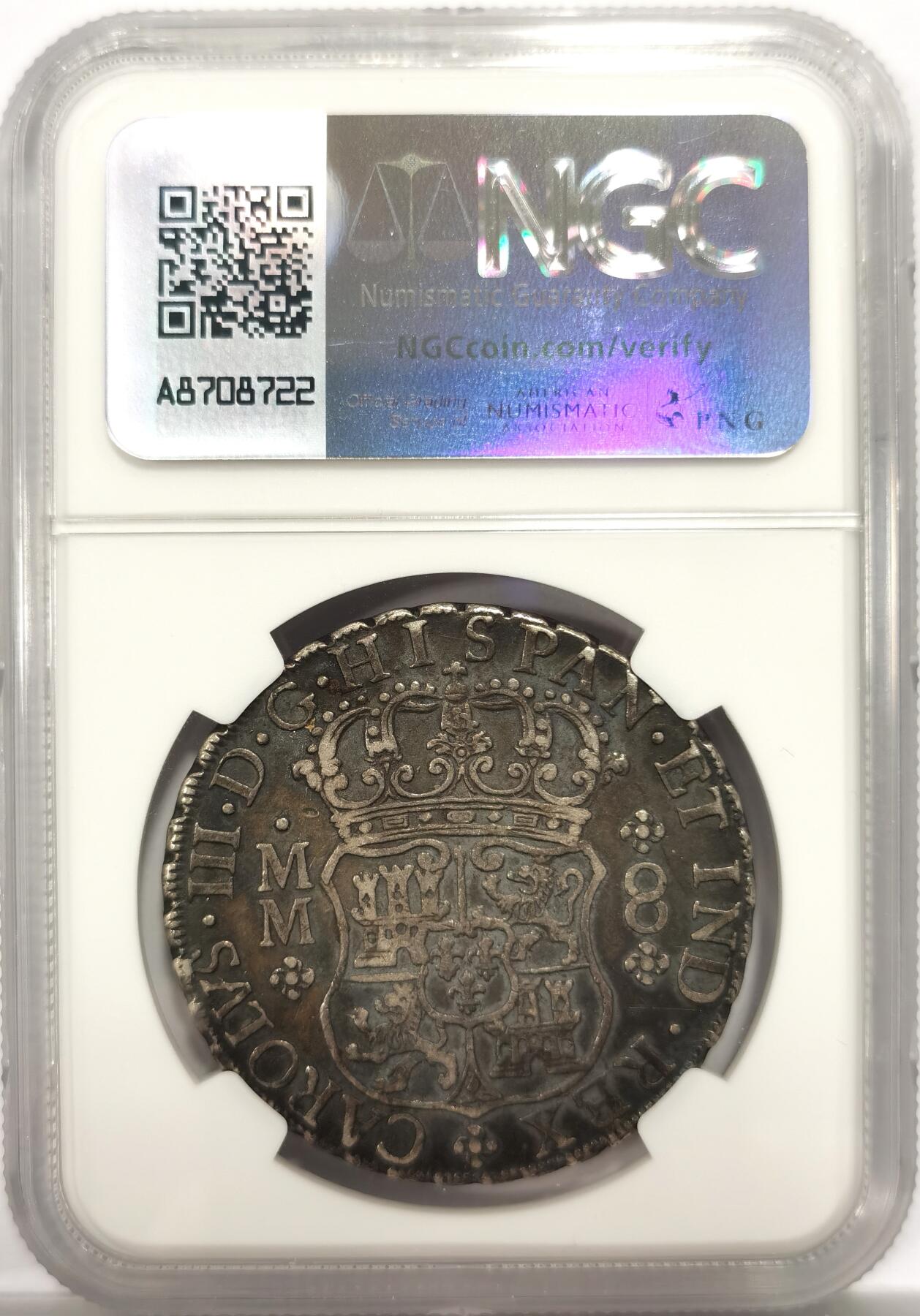 博洋堂世界钱币拍卖第150期（全场包邮） NGC XF40 西属墨西哥1760年MO MM卡洛斯三世地球双柱银币，过渡年份难得，原味深打，收藏级的一枚