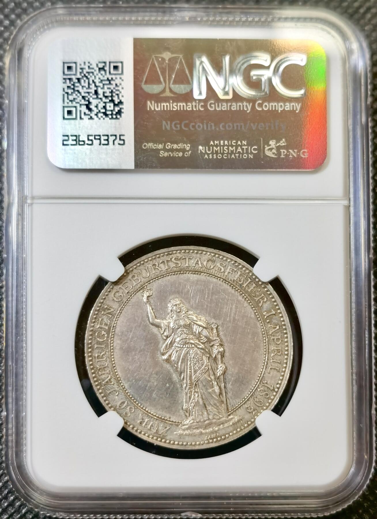 甄臻铺-世界币章拍卖（第42期）送拍享返佣金等优惠多多 NGC-MS62 1895年德国帝国导航员首相俾斯麦80大寿纪念银章 原味精制镜面 戎装日耳曼尼娅祝寿