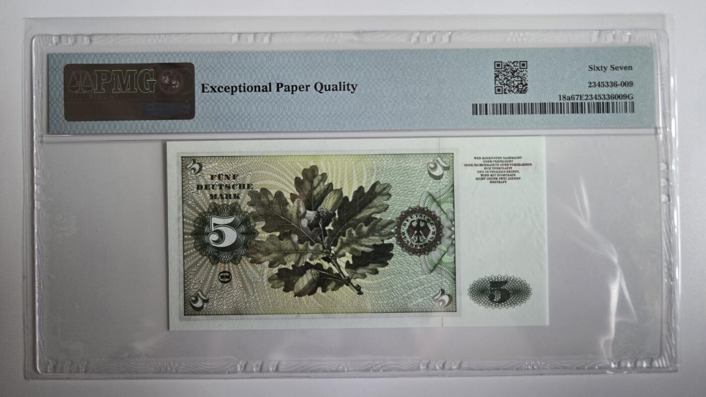 听雨轩精品外币（九十九）