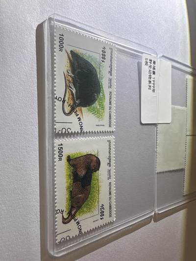 12.26邮票专场 柬埔寨1999年野生动物系列5枚