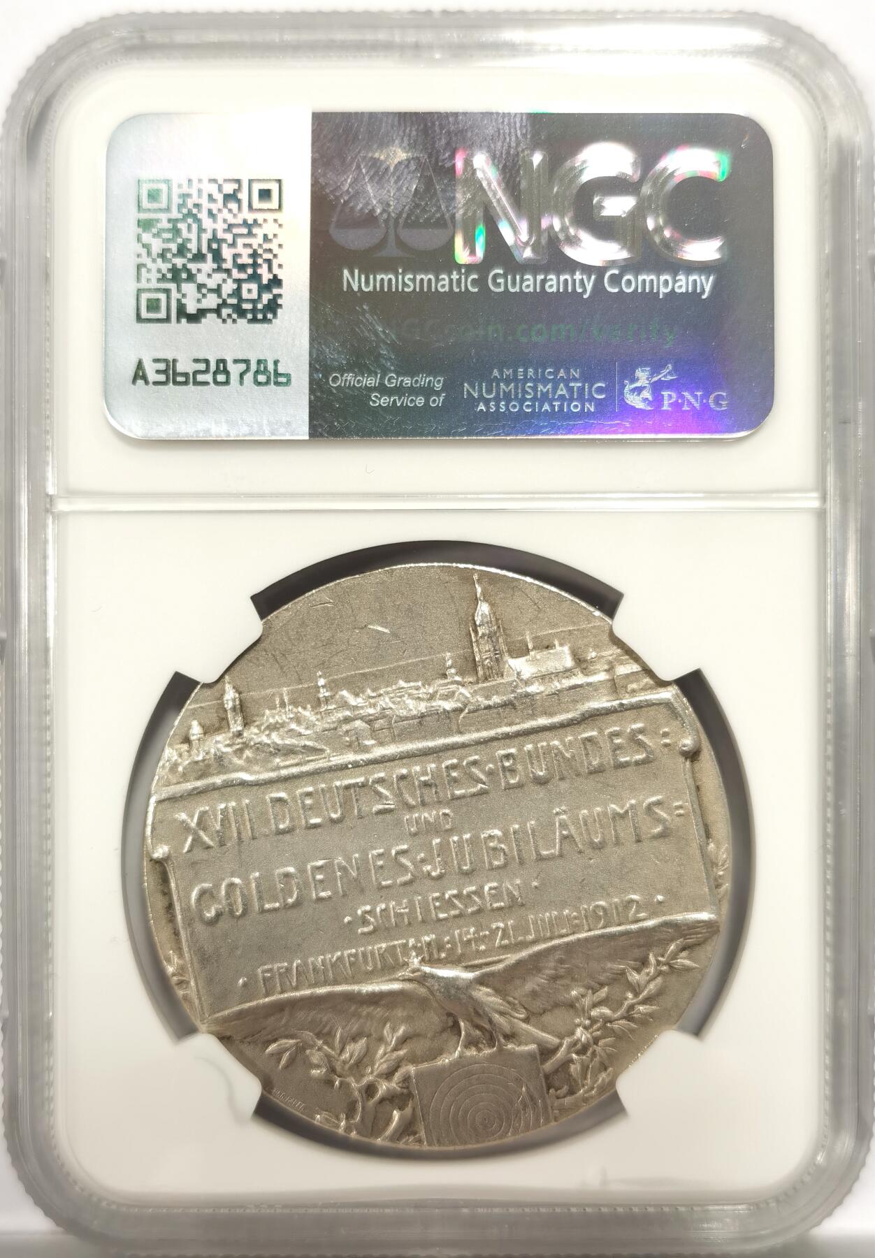 博洋堂世界钱币拍卖第150期（全场包邮） NGC AU58 德国法兰克福1912年射击节纪念银章