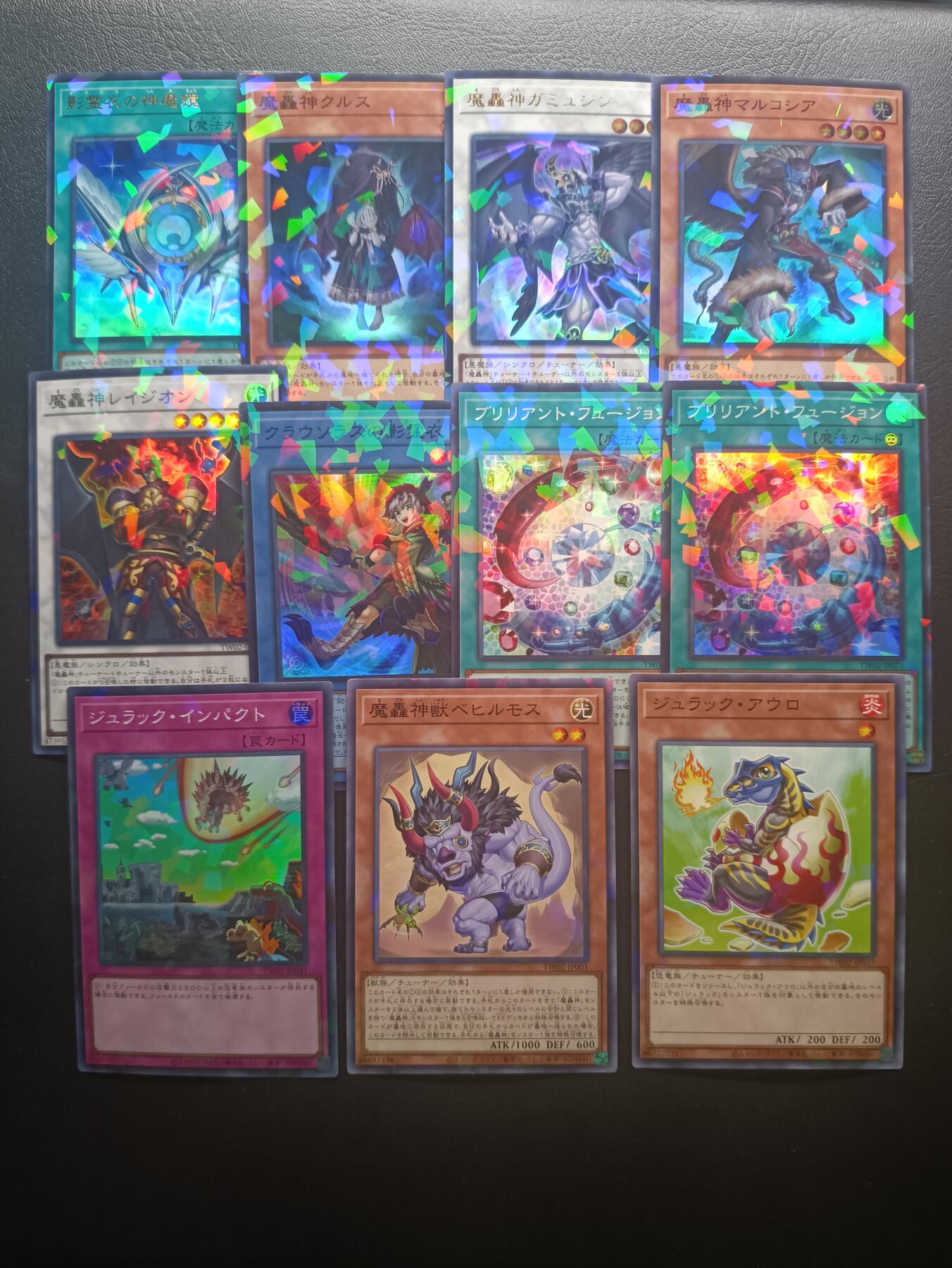 荟藏Assembly特殊场甲号——卡牌处理 游戏王日文日版NPR/SPR/UPR爆闪卡批量11张批量3 个别工艺问题正常微弯曲