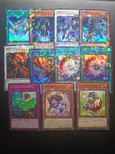 荟藏Assembly特殊场甲号——卡牌处理 - 游戏王日文日版NPR/SPR/UPR爆闪卡批量11张批量3 个别工艺问题正常微弯曲