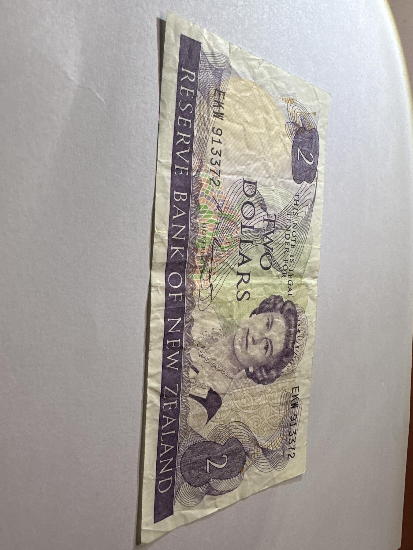 12.5纸币专场 1981-1992年版新西兰2元