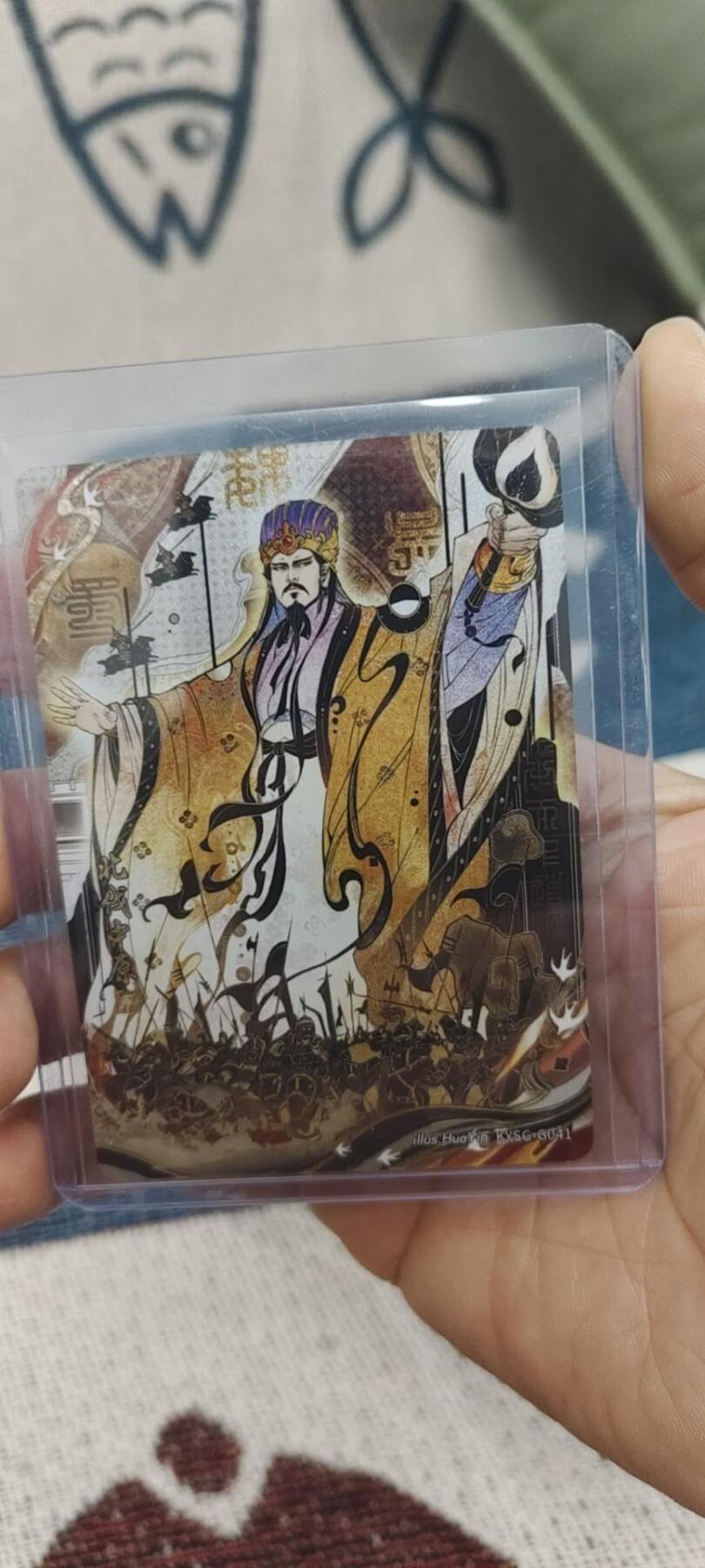 秋原瞳的小店第二十九期（持续收拍，今年的最后的一次旅行，期待在有雪的路上） 卡游三国千古一瞬主题卡——北伐中原