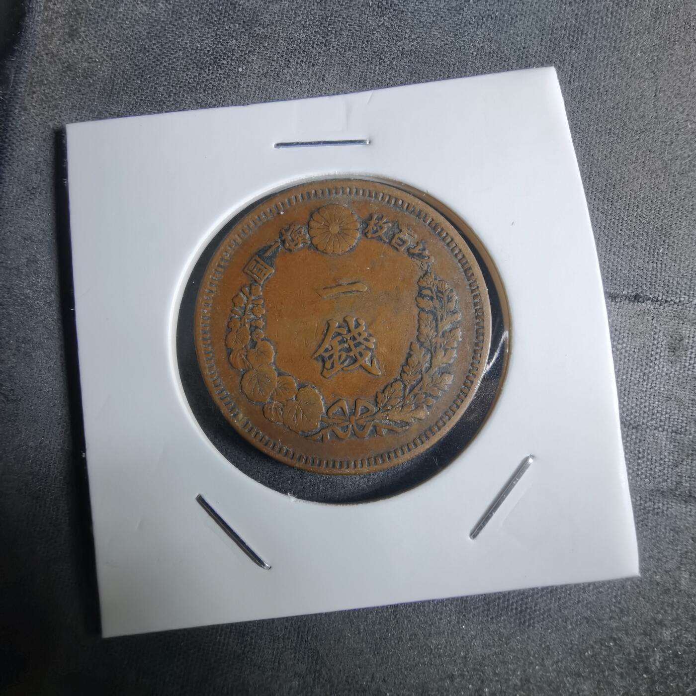 沼泽如烟--第922场