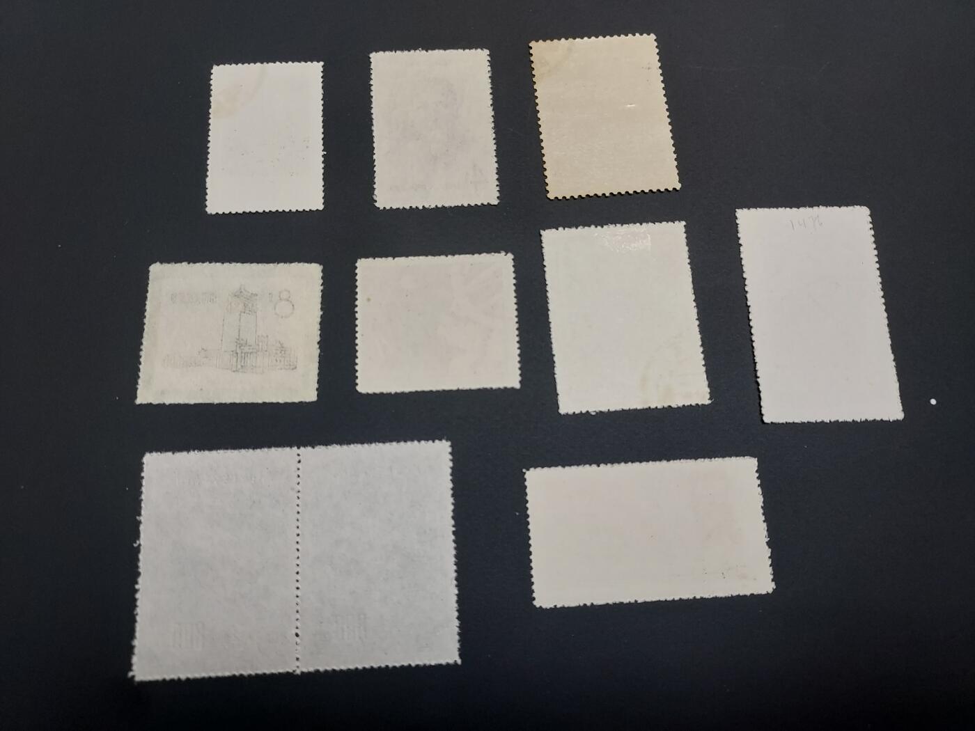 理想集藏 / 博彦收藏   12月10日 8点 邮票专场 全场包邮 老纪特旧票10枚 上品