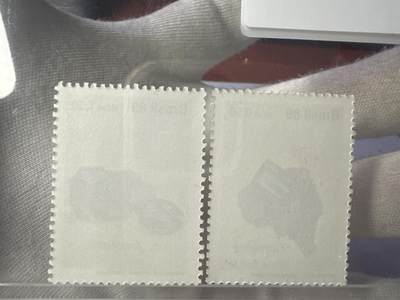 12.26邮票专场 巴西1989年矿石系列2枚全