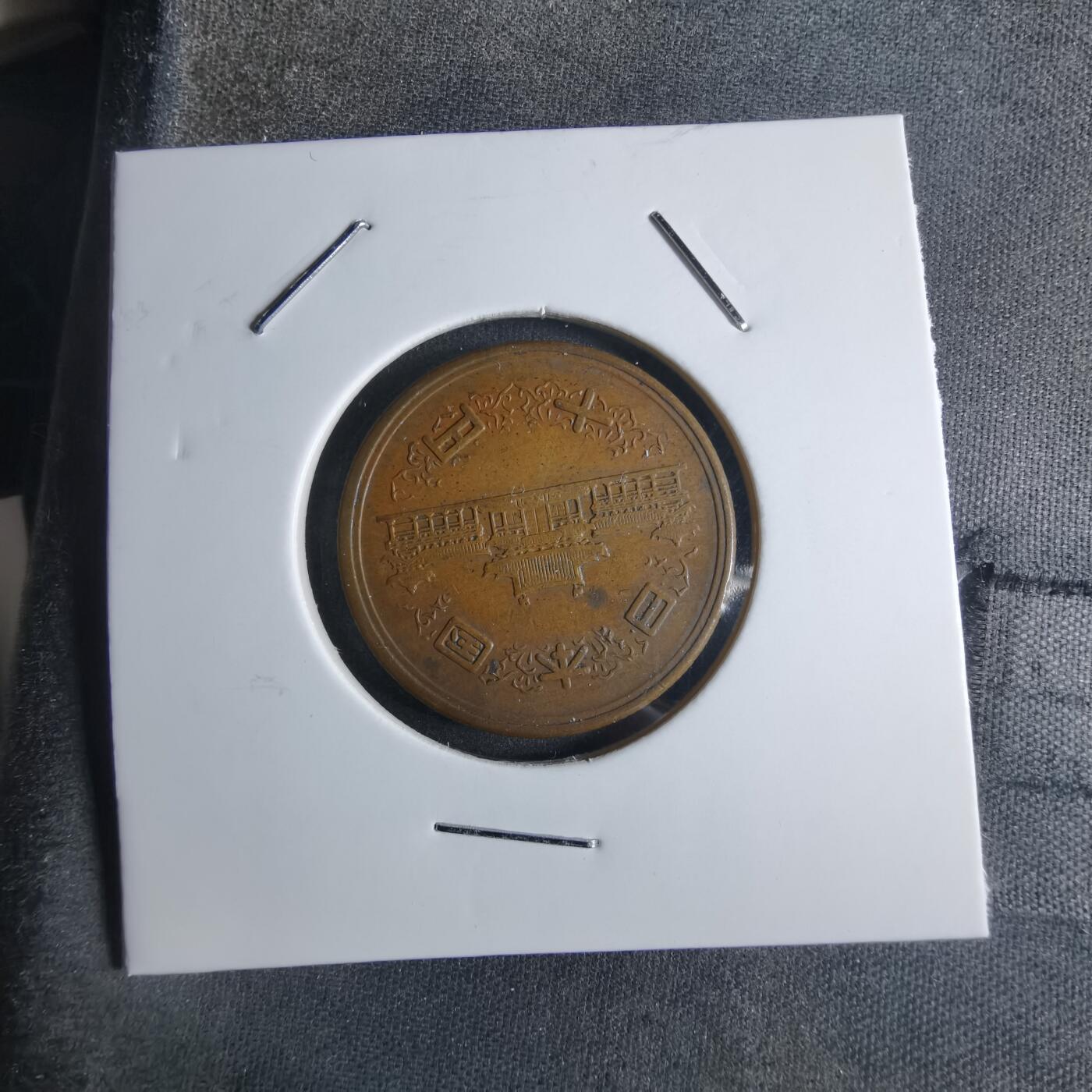 沼泽如烟--第922场