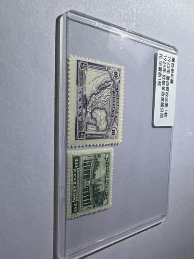 12.26邮票专场 墨西哥邮票2枚